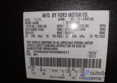 2016 Ford Explorer Sport из США, поврежденный, VIN 1FM5K8GT9GGB60311